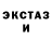 Метадон белоснежный Ksusha Mordas