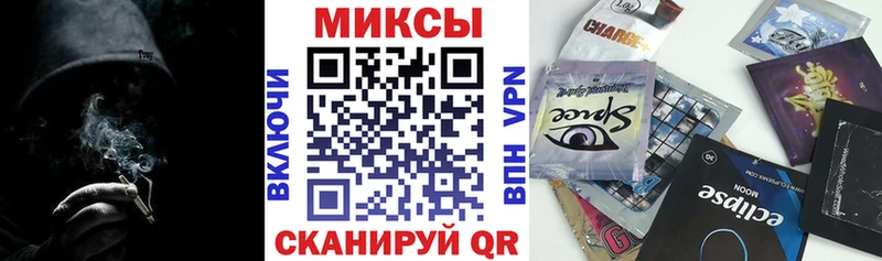 Бутират GHB  Мезень 