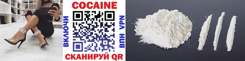 COCAIN Колумбийский Мезень