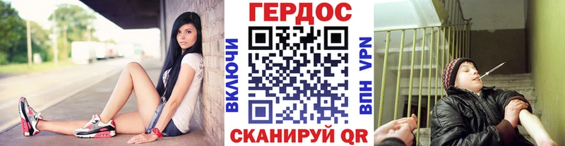 даркнет сайт  Мезень  ГЕРОИН белый 