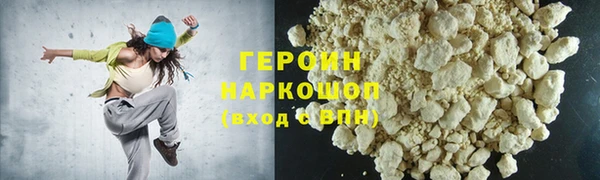 мефедрон мука Бугульма