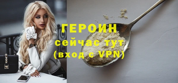 ешки Покачи