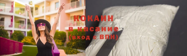 мефедрон мука Бугульма
