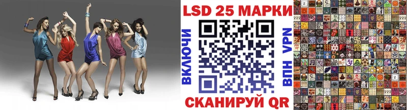 kraken tor  Мезень  Марки NBOMe 1500мкг  магазин  наркотиков 